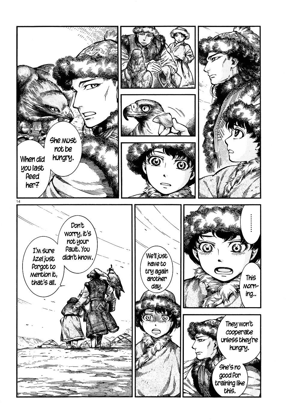 A Bride’s Story Chapter 63 - Page 14