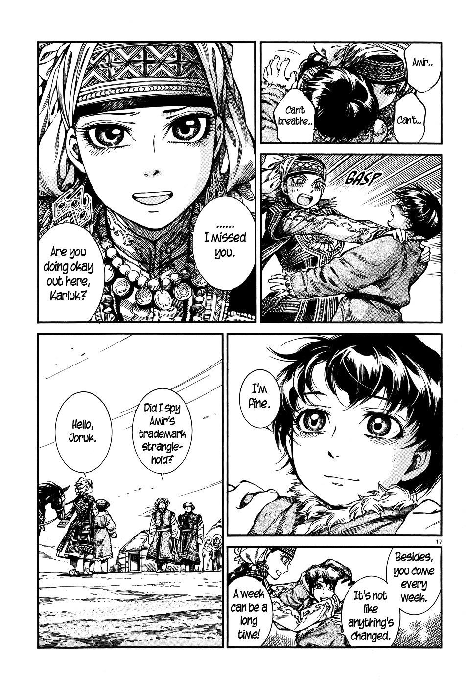 A Bride’s Story Chapter 63 - Page 17