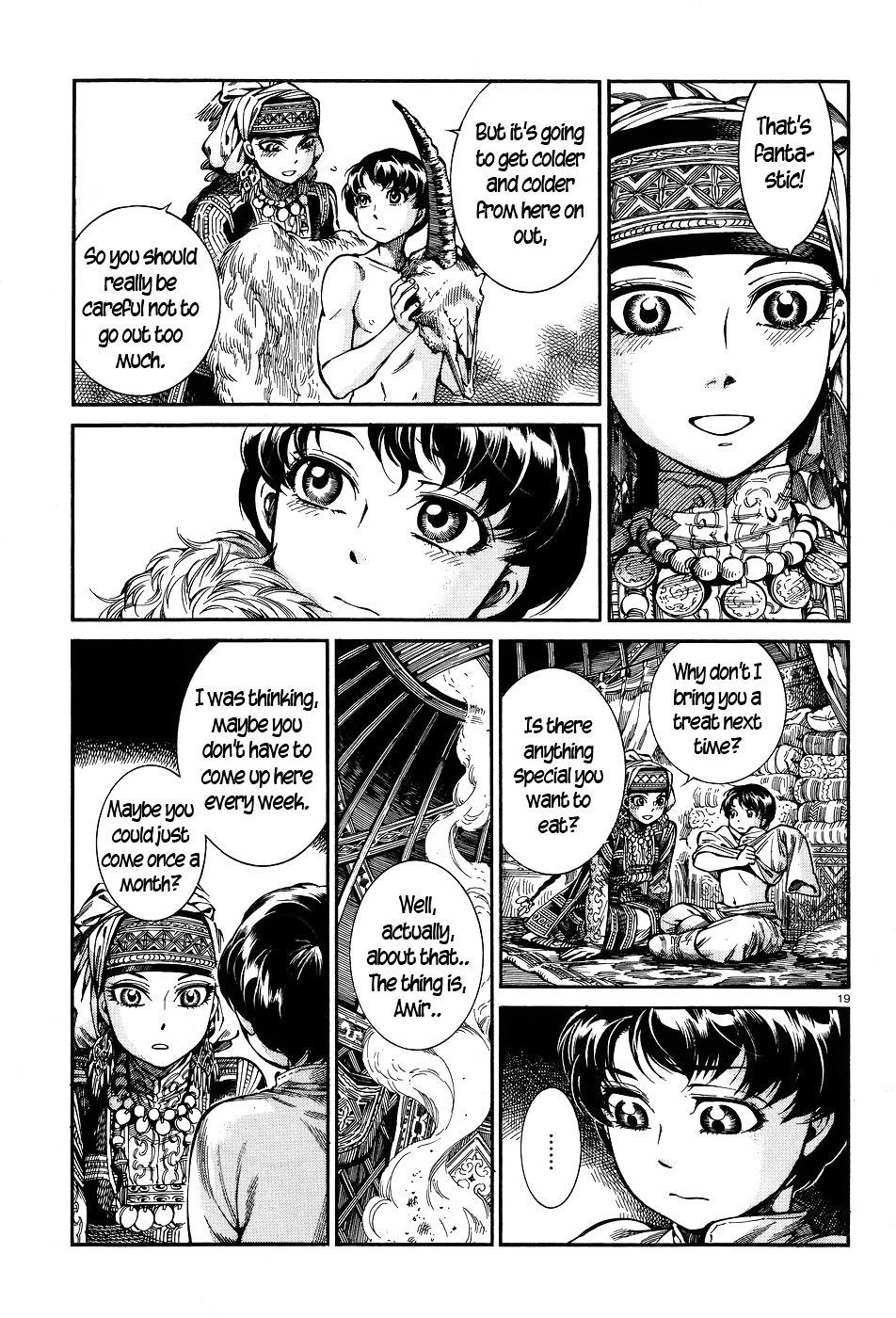 A Bride’s Story Chapter 63 - Page 19