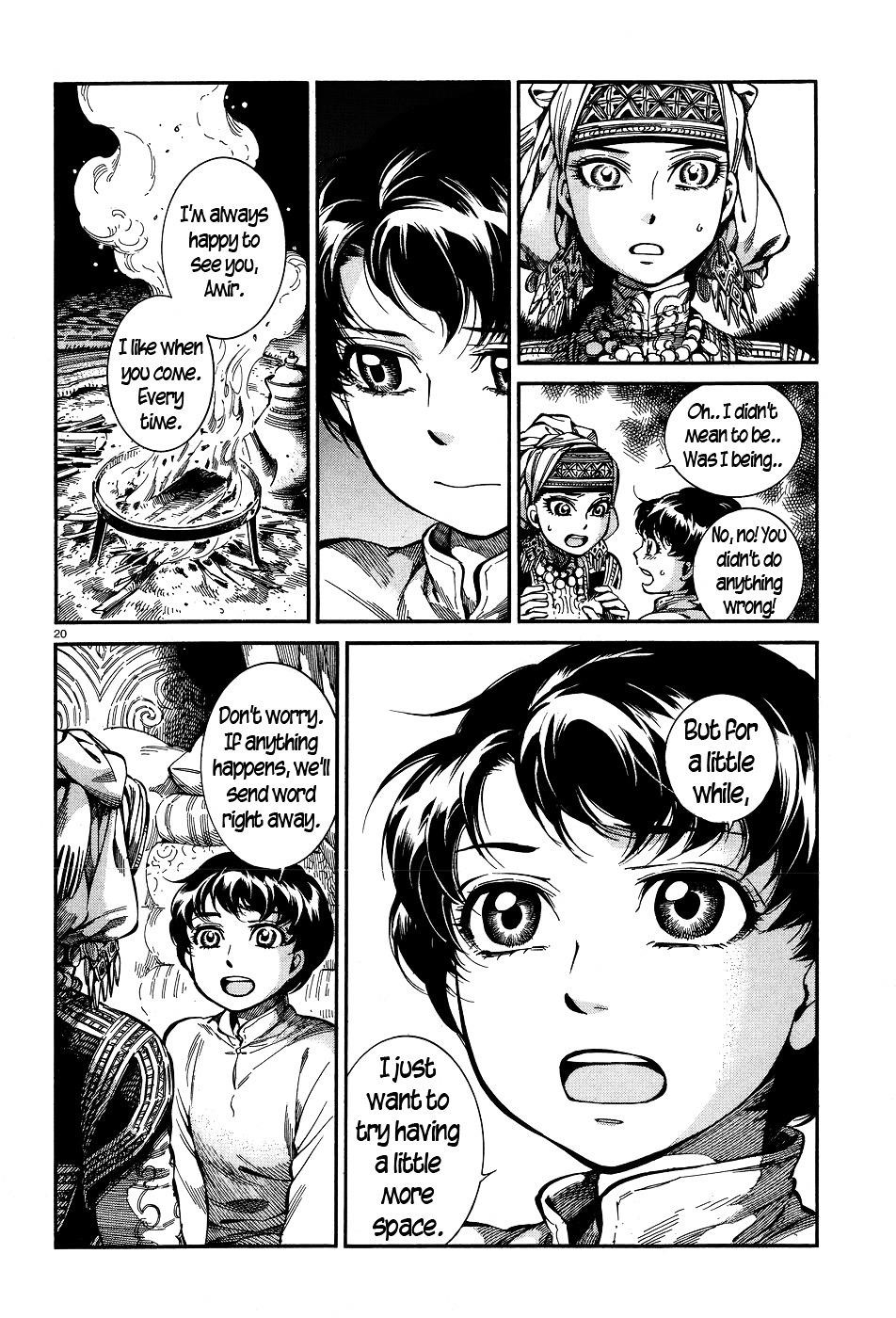 A Bride’s Story Chapter 63 - Page 20