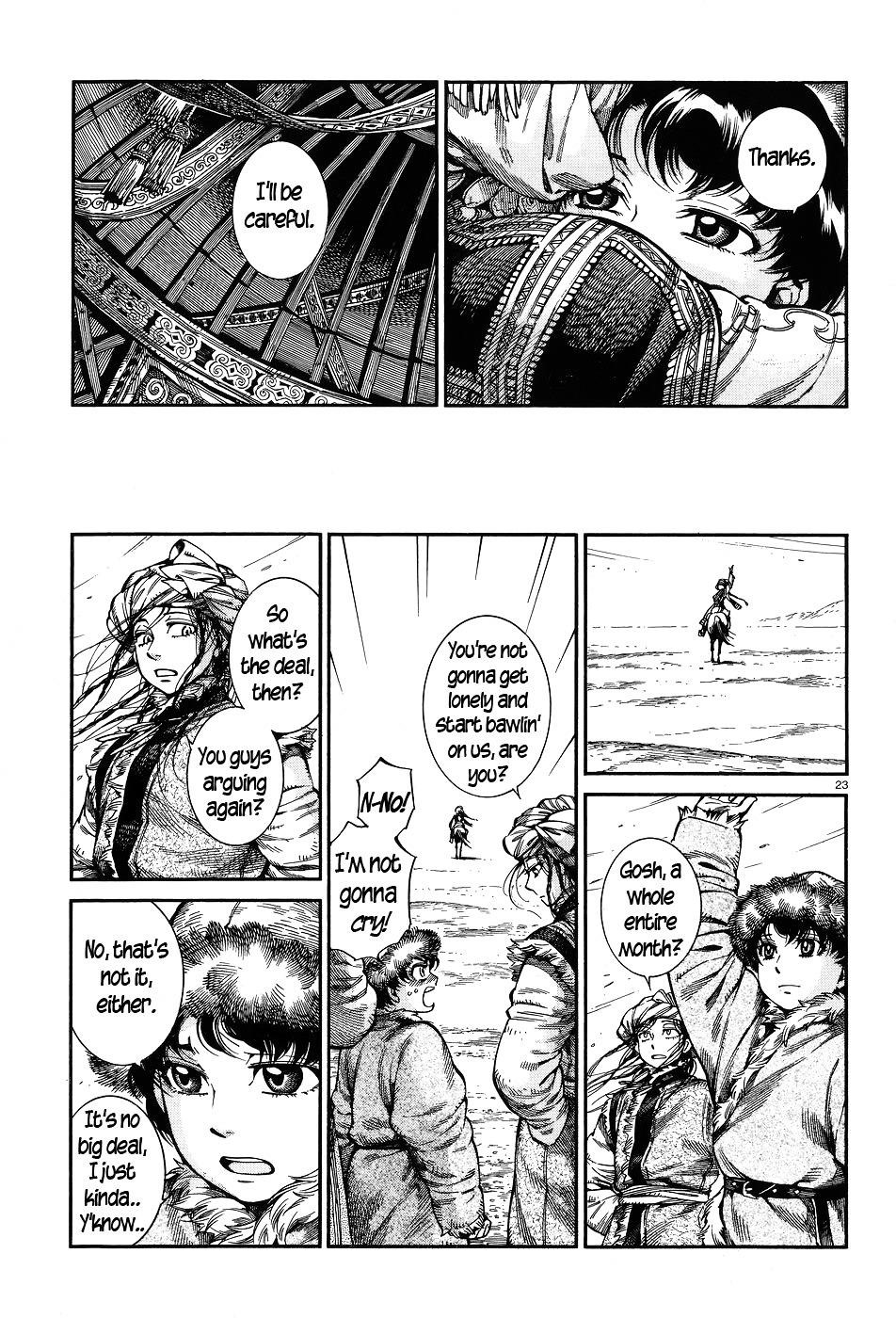 A Bride’s Story Chapter 63 - Page 23