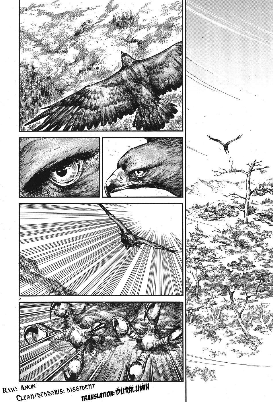 A Bride’s Story Chapter 64 - Page 2