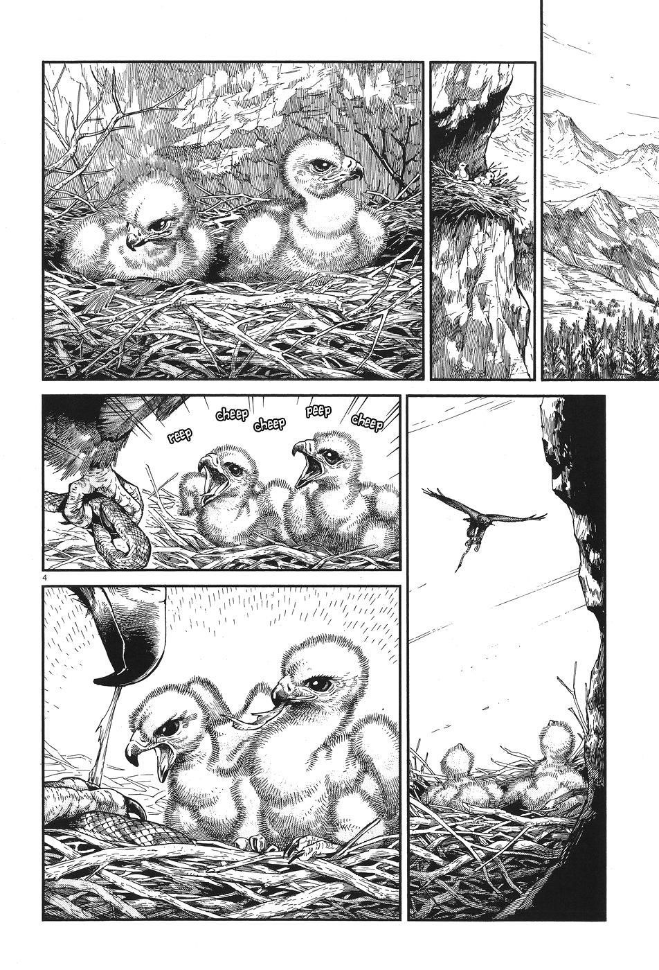 A Bride’s Story Chapter 64 - Page 4