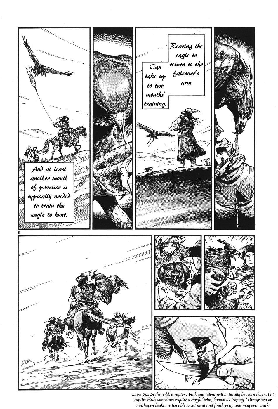 A Bride’s Story Chapter 64 - Page 8