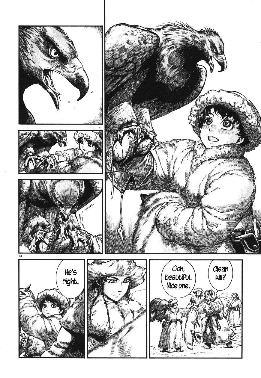 A Bride’s Story Chapter 65 - Page 13