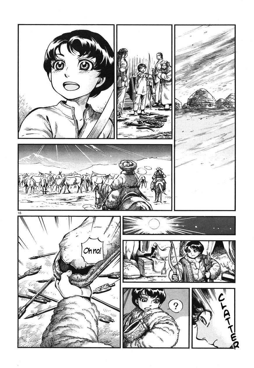 A Bride’s Story Chapter 65 - Page 15