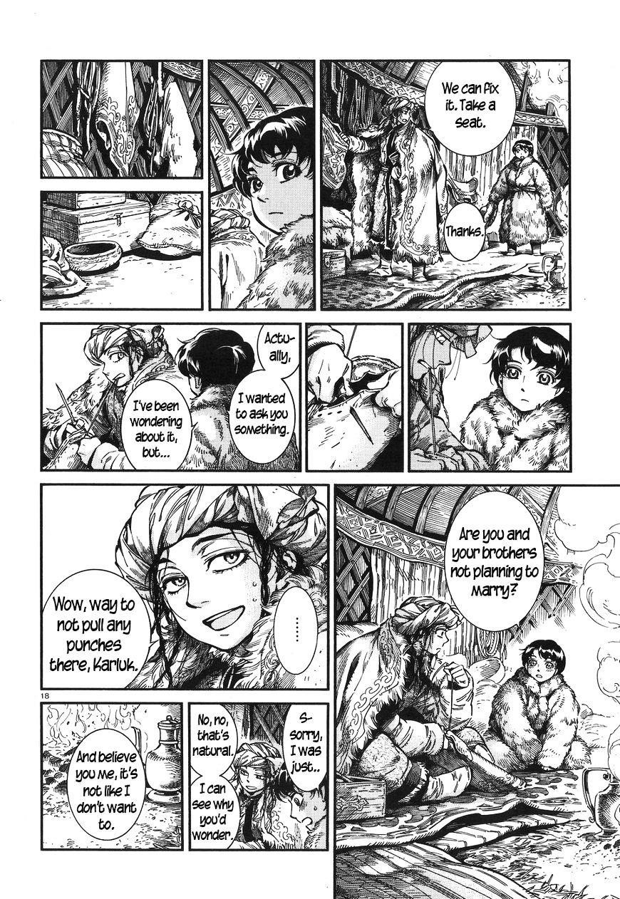 A Bride’s Story Chapter 65 - Page 17