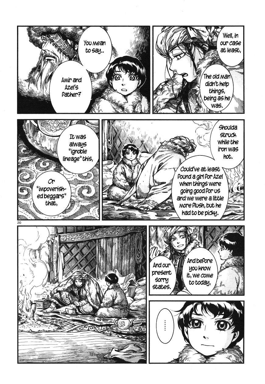 A Bride’s Story Chapter 65 - Page 19