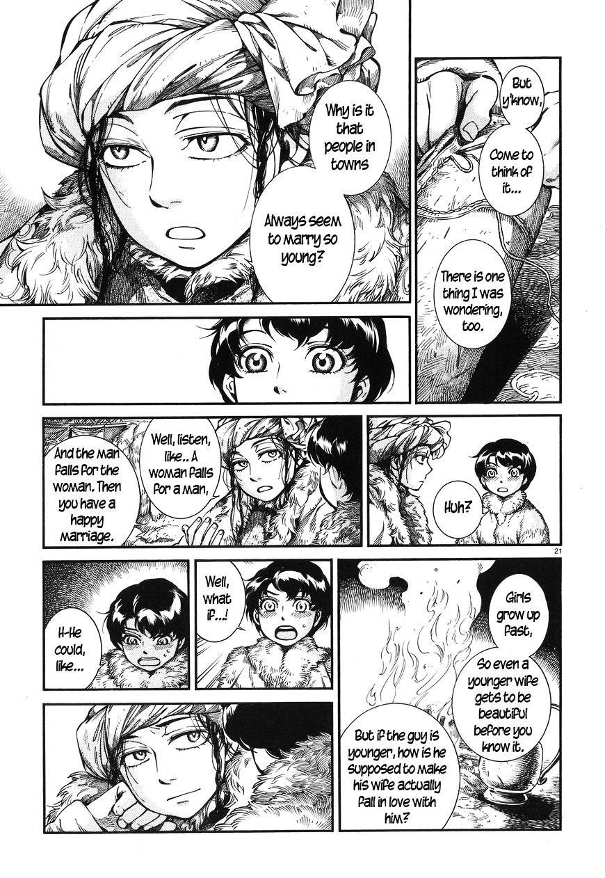 A Bride’s Story Chapter 65 - Page 20