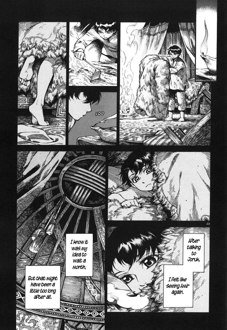 A Bride’s Story Chapter 65 - Page 22