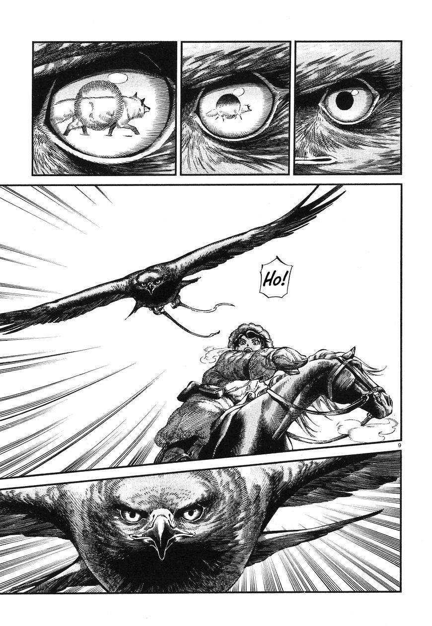 A Bride’s Story Chapter 65 - Page 8