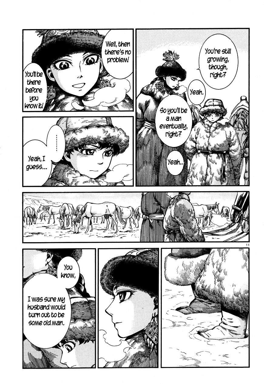 A Bride’s Story Chapter 66 - Page 10