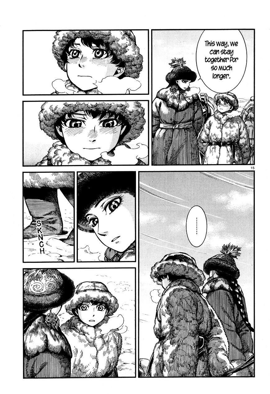 A Bride’s Story Chapter 66 - Page 14