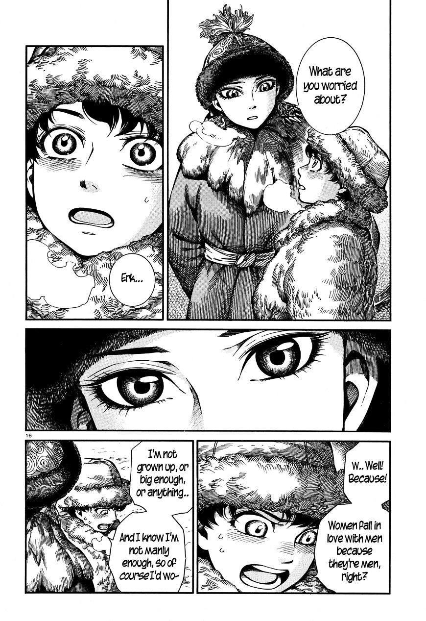 A Bride’s Story Chapter 66 - Page 15