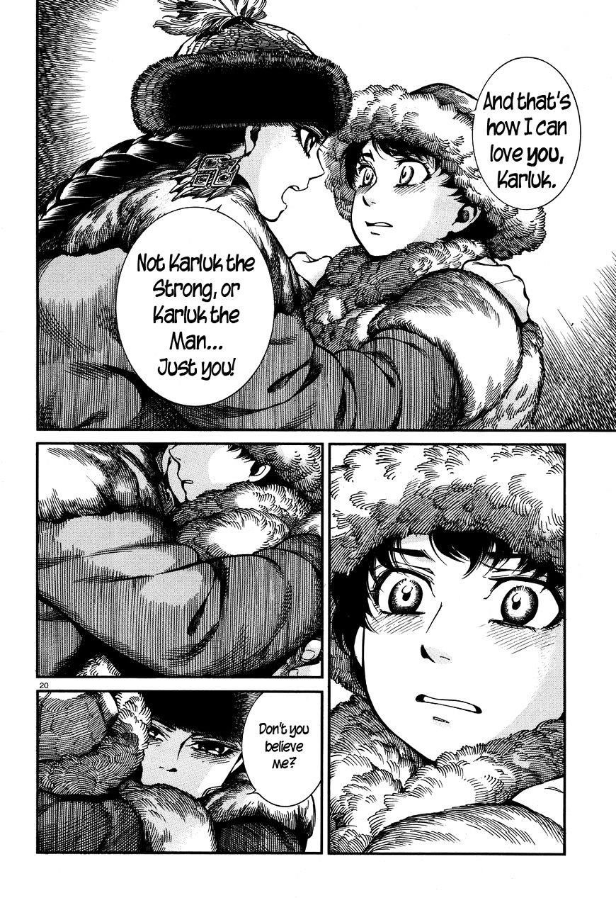 A Bride’s Story Chapter 66 - Page 19