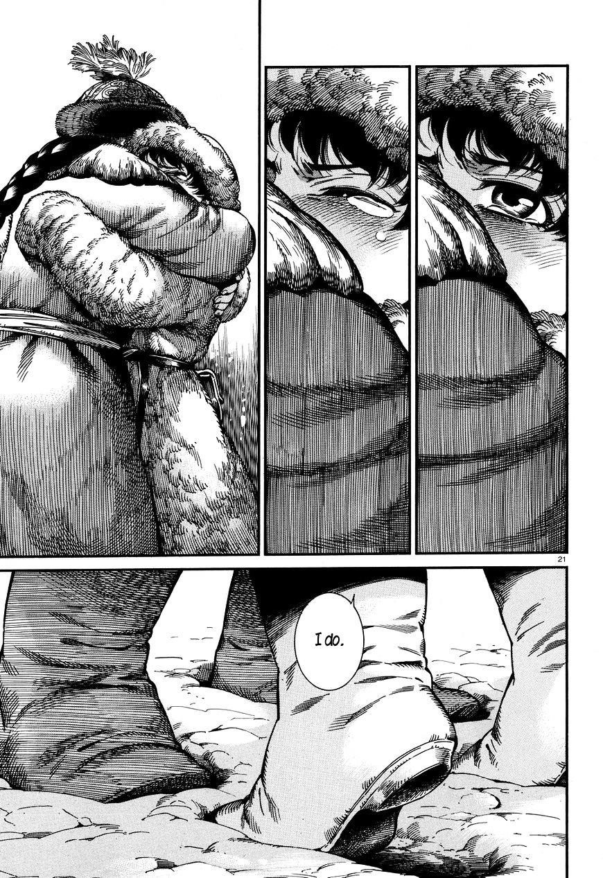 A Bride’s Story Chapter 66 - Page 20