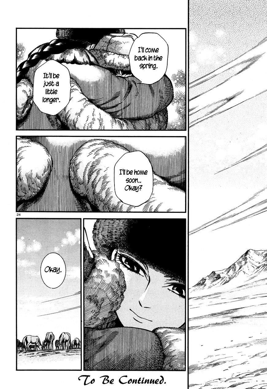 A Bride’s Story Chapter 66 - Page 22