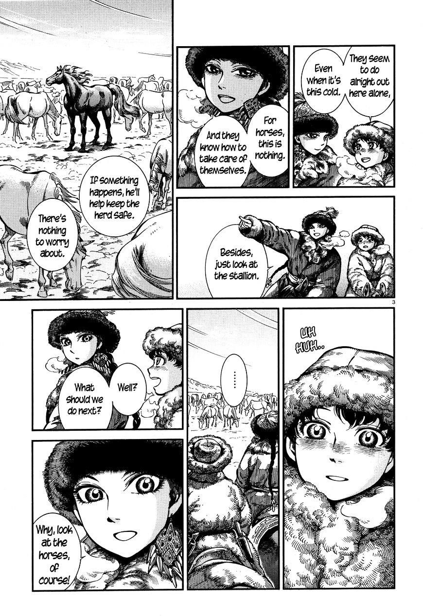 A Bride’s Story Chapter 66 - Page 3