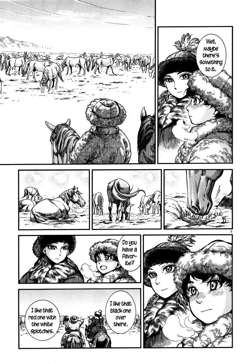 A Bride’s Story Chapter 66 - Page 5