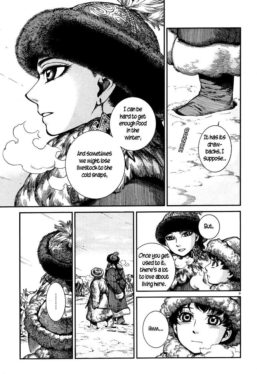 A Bride’s Story Chapter 66 - Page 8