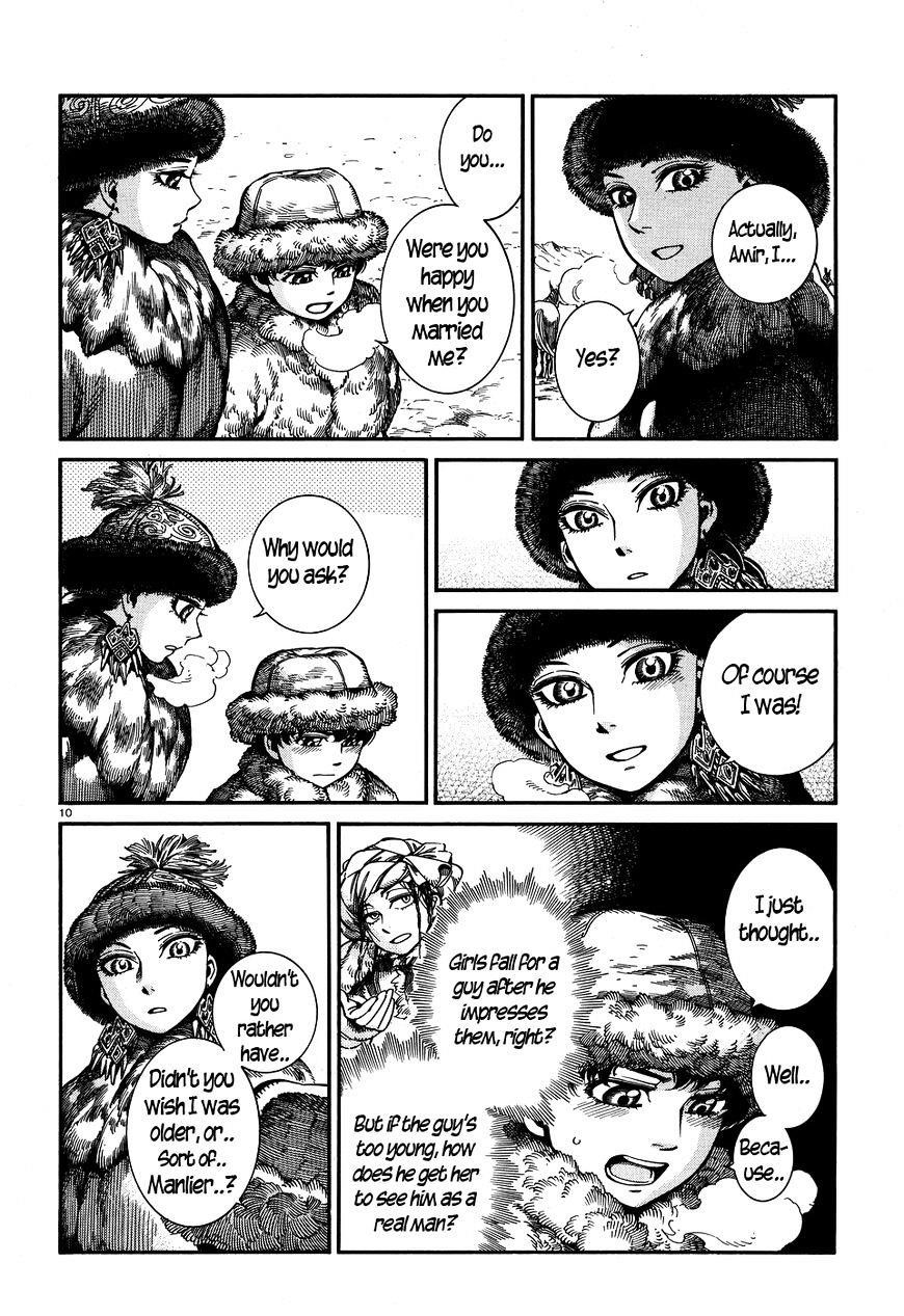 A Bride’s Story Chapter 66 - Page 9