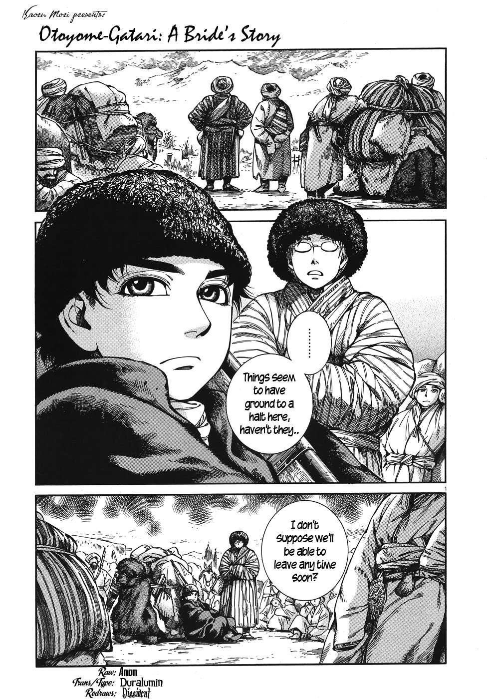 A Bride’s Story Chapter 67 - Page 1