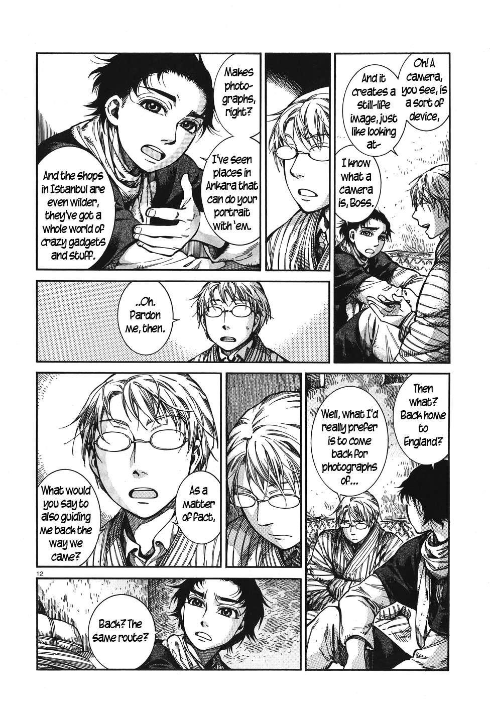 A Bride’s Story Chapter 67 - Page 12