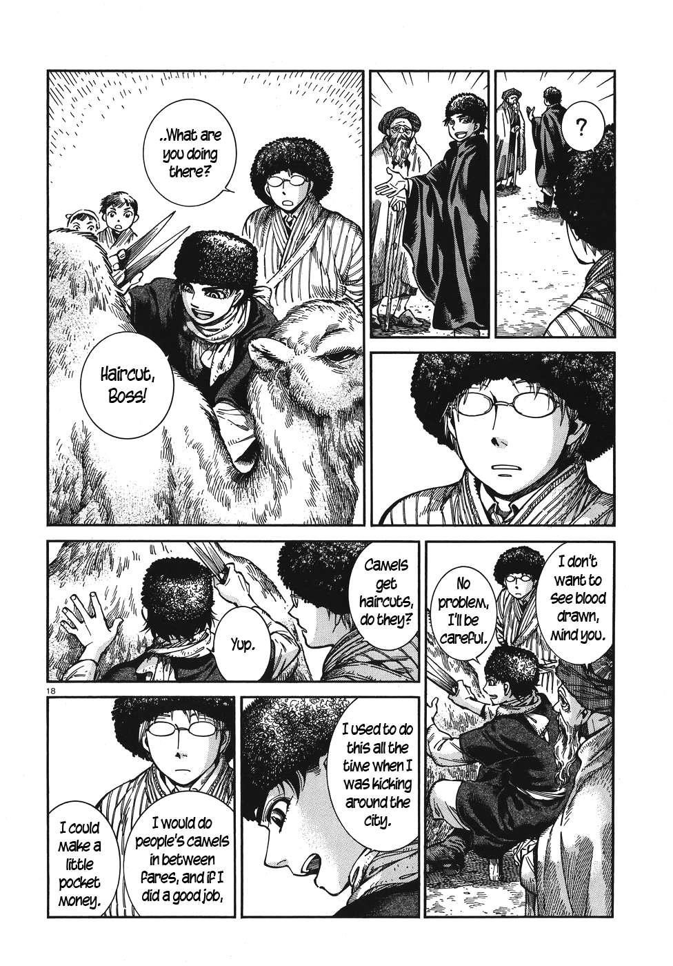 A Bride’s Story Chapter 67 - Page 18