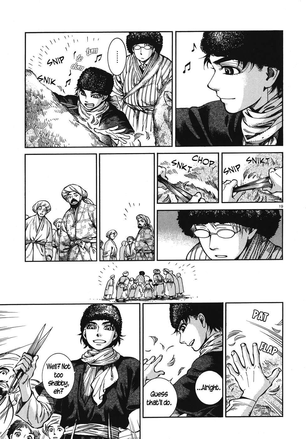 A Bride’s Story Chapter 67 - Page 19