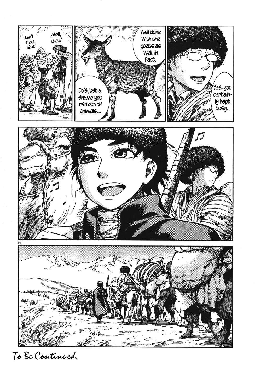 A Bride’s Story Chapter 67 - Page 24