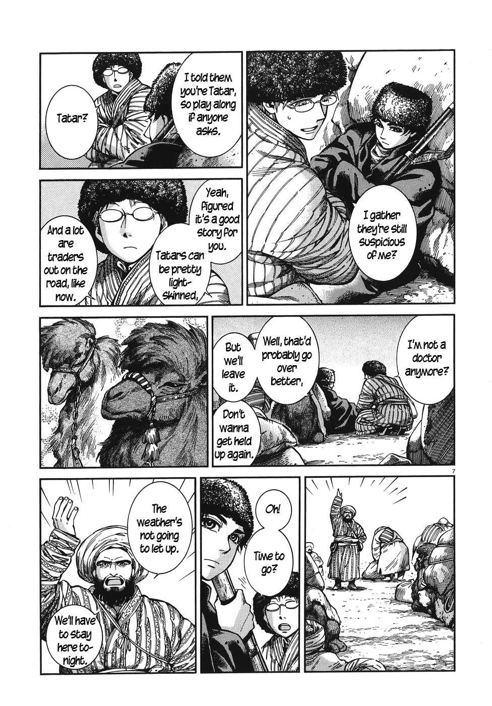 A Bride’s Story Chapter 67 - Page 7