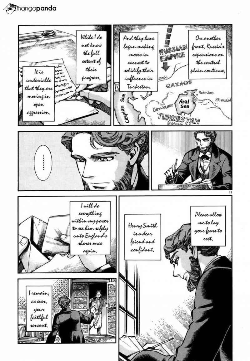 A Bride’s Story Chapter 68 - Page 11