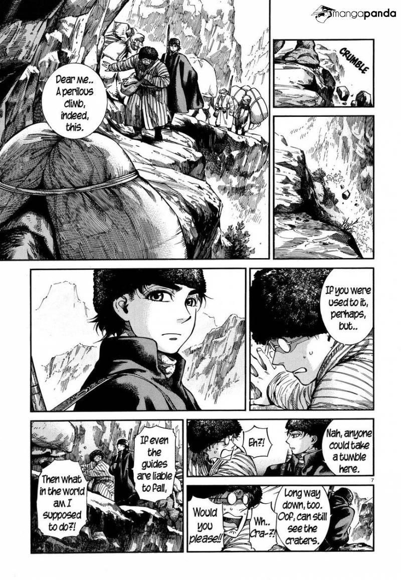 A Bride’s Story Chapter 68 - Page 7