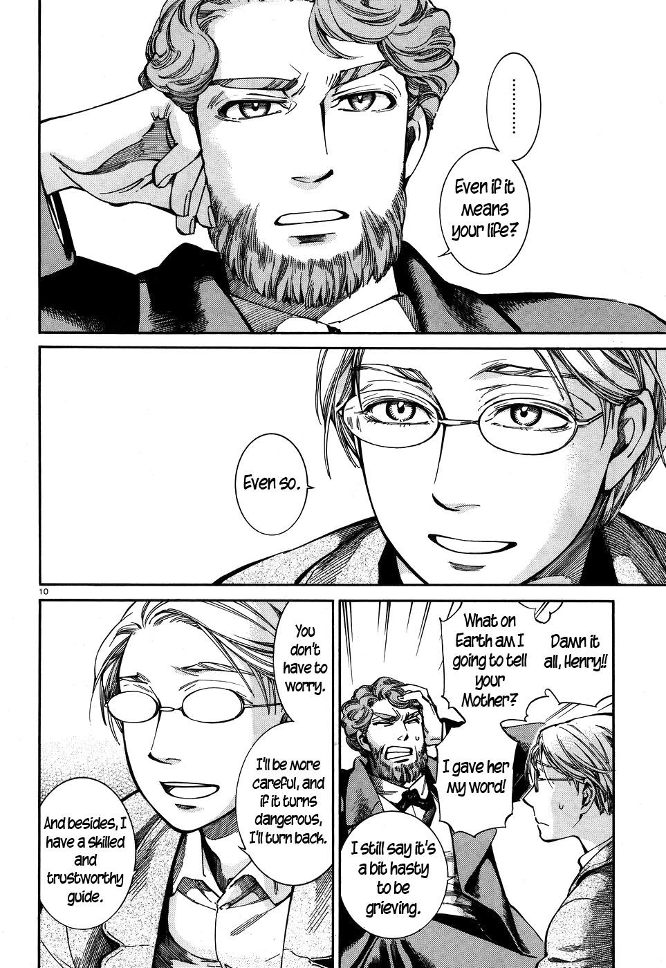 A Bride’s Story Chapter 69 - Page 10