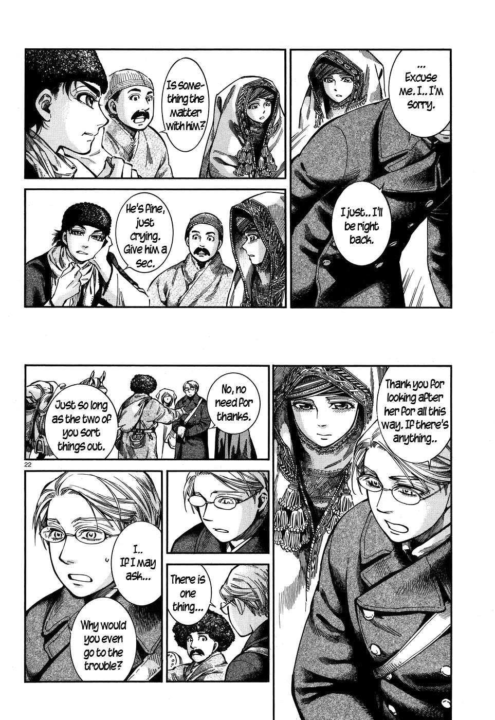 A Bride’s Story Chapter 69 - Page 22