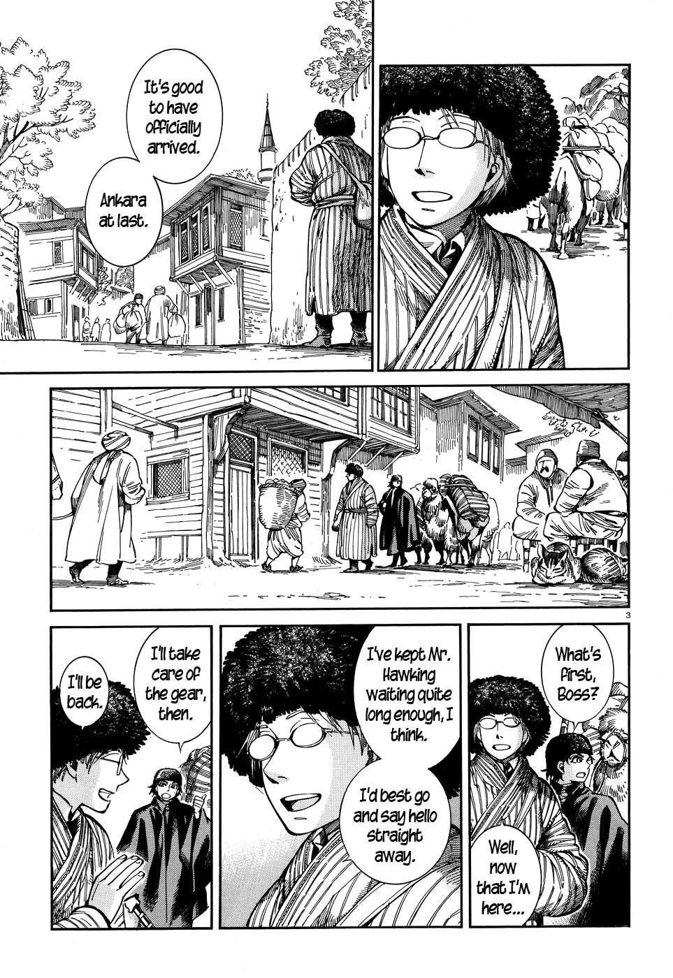 A Bride’s Story Chapter 69 - Page 3