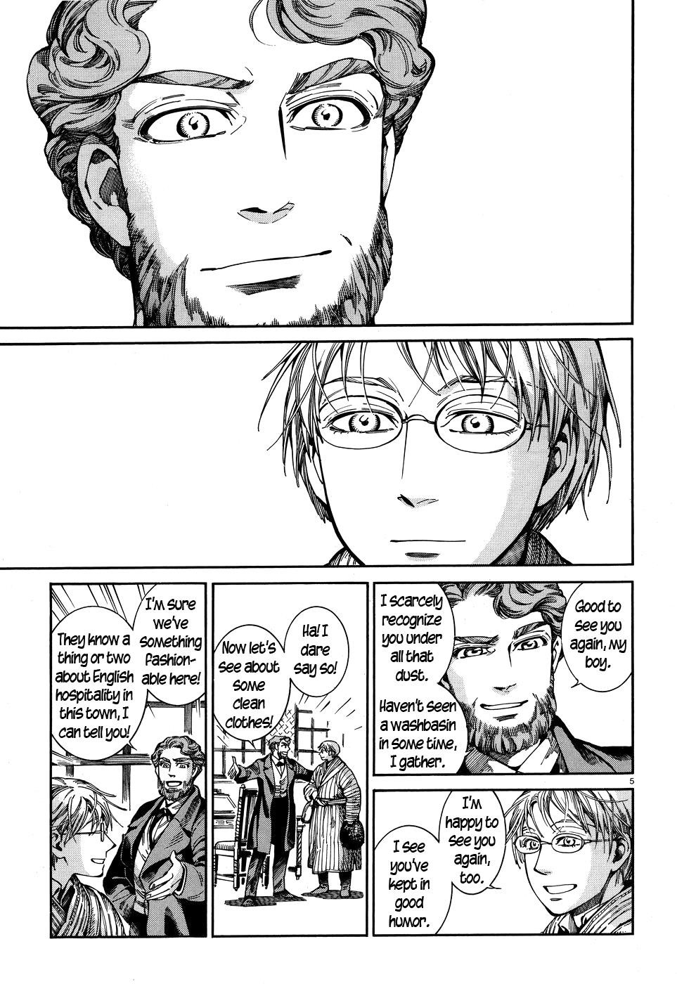 A Bride’s Story Chapter 69 - Page 5