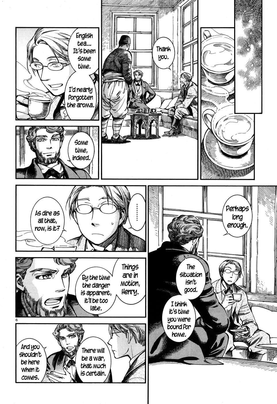 A Bride’s Story Chapter 69 - Page 6