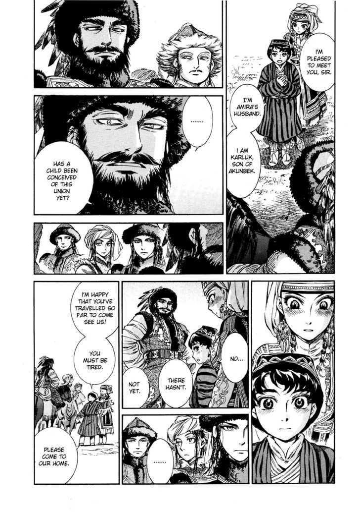 A Bride’s Story Chapter 7 - Page 10