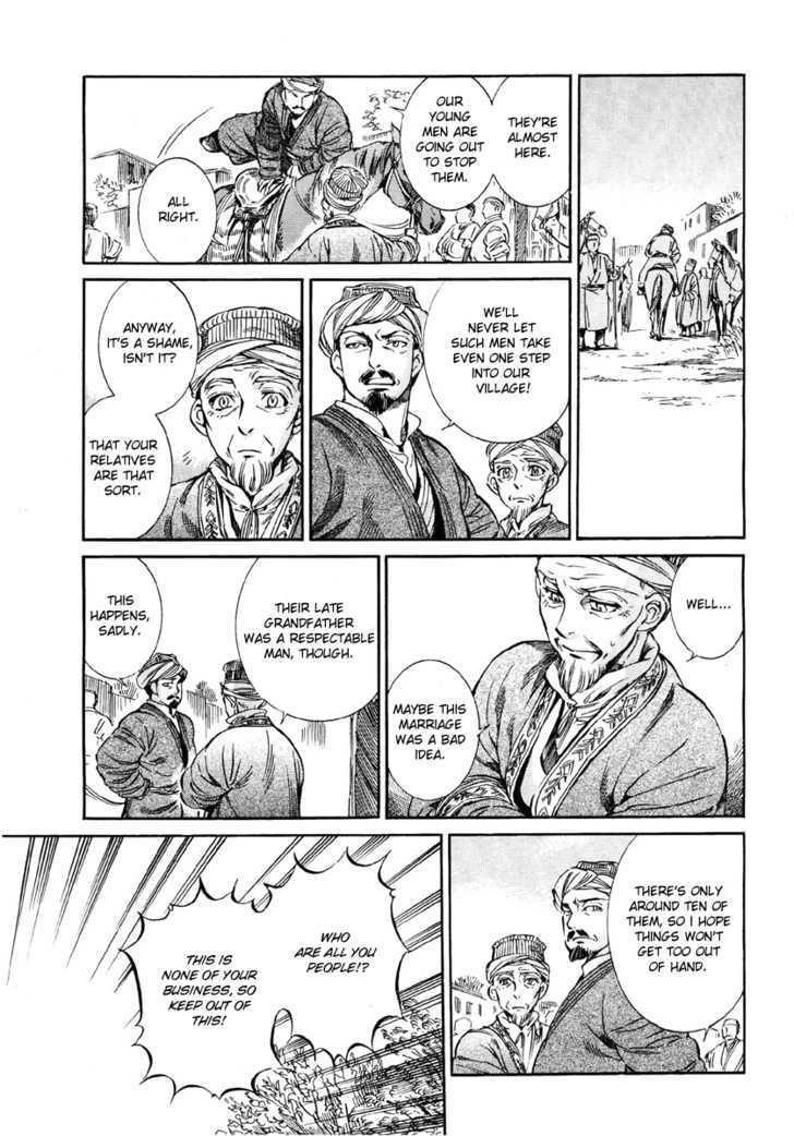 A Bride’s Story Chapter 7 - Page 28