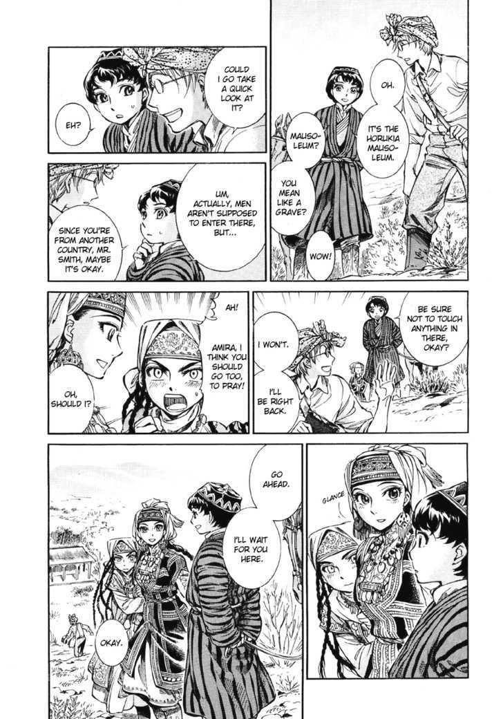 A Bride’s Story Chapter 7 - Page 3