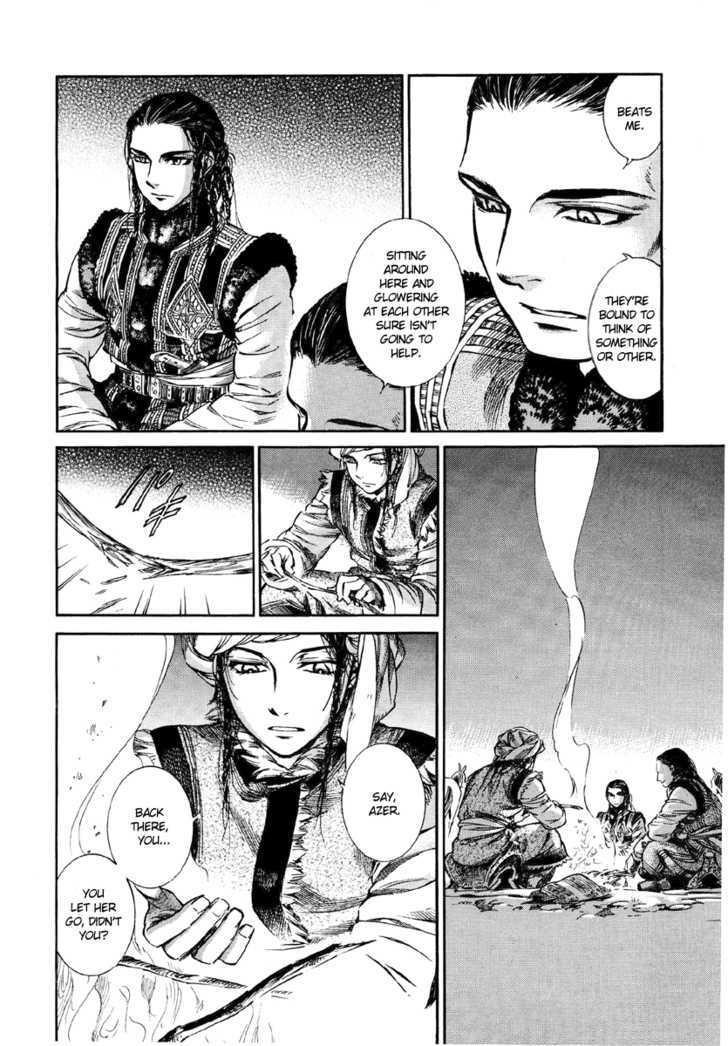 A Bride’s Story Chapter 7 - Page 33