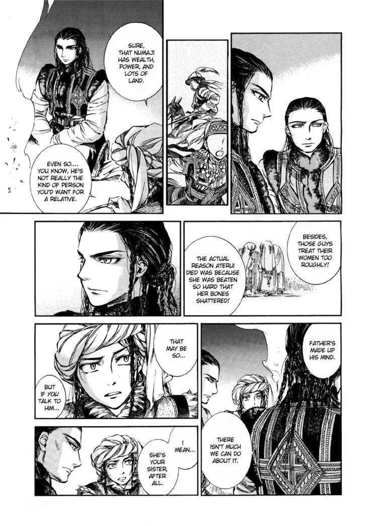 A Bride’s Story Chapter 7 - Page 34