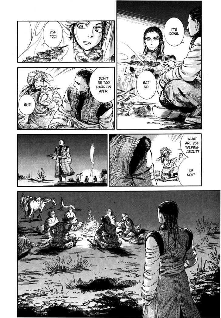 A Bride’s Story Chapter 7 - Page 35