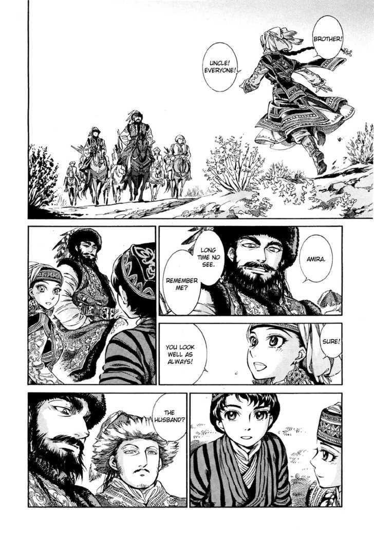 A Bride’s Story Chapter 7 - Page 9