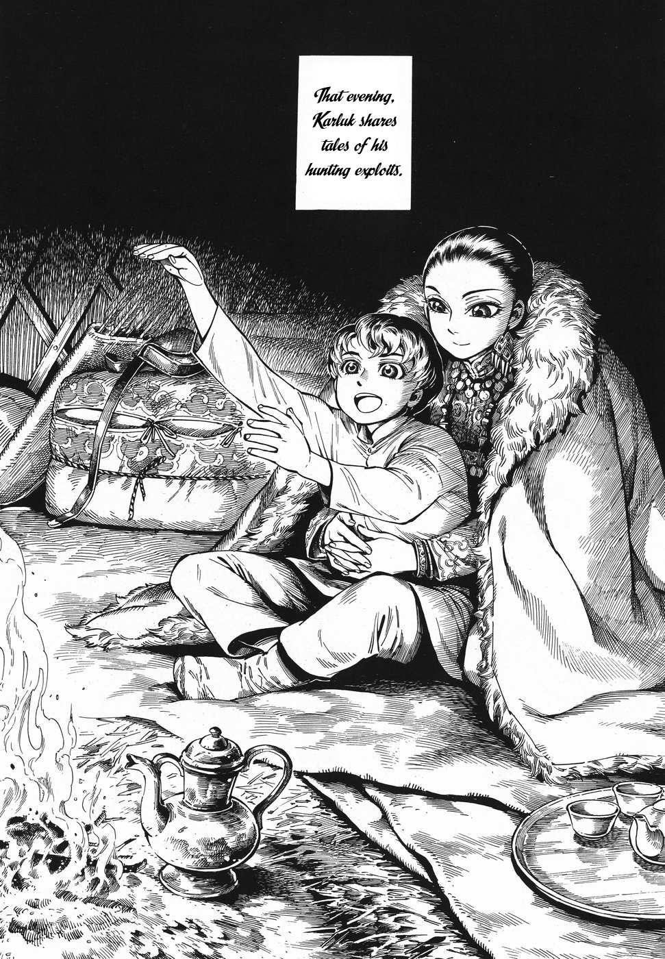 A Bride’s Story Chapter 70 - Page 8