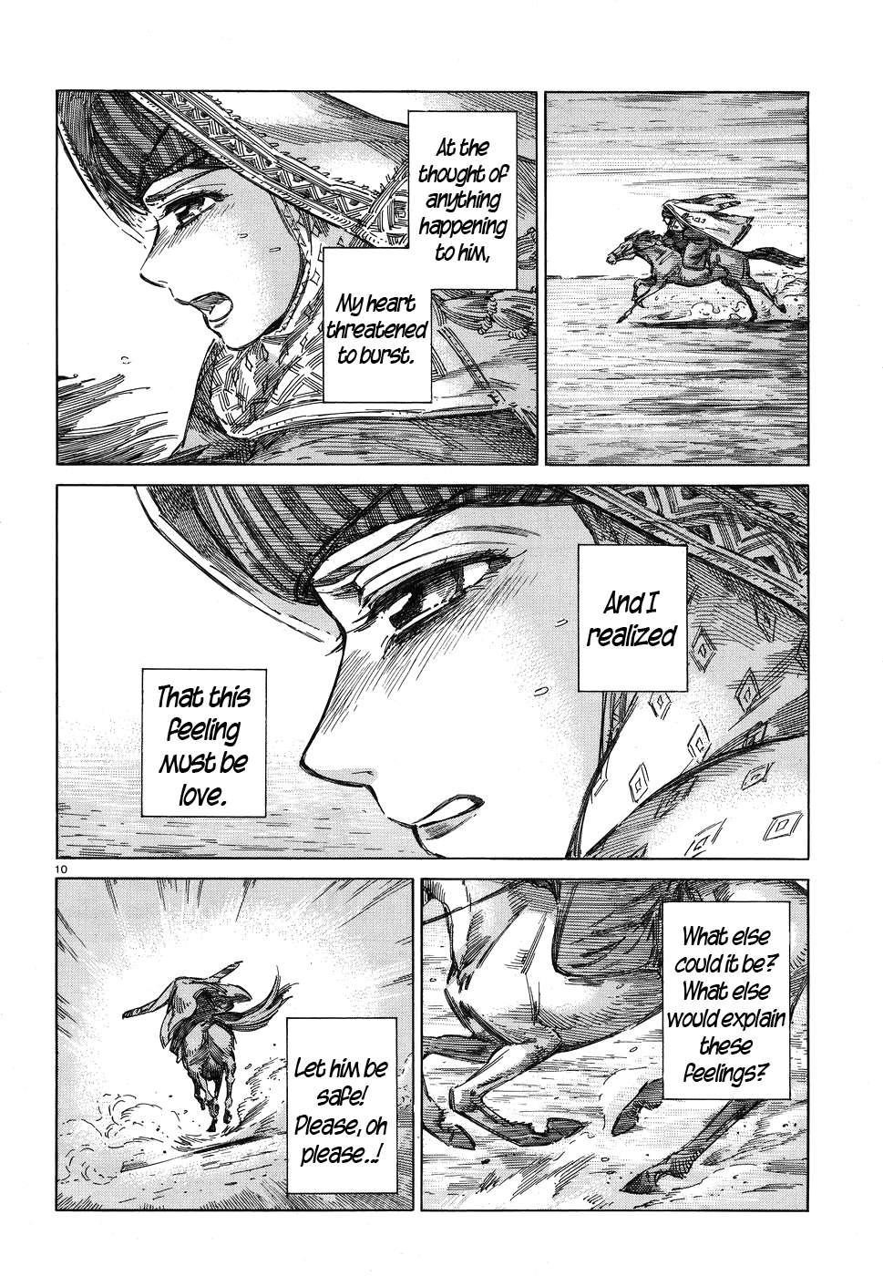 A Bride’s Story Chapter 71 - Page 10