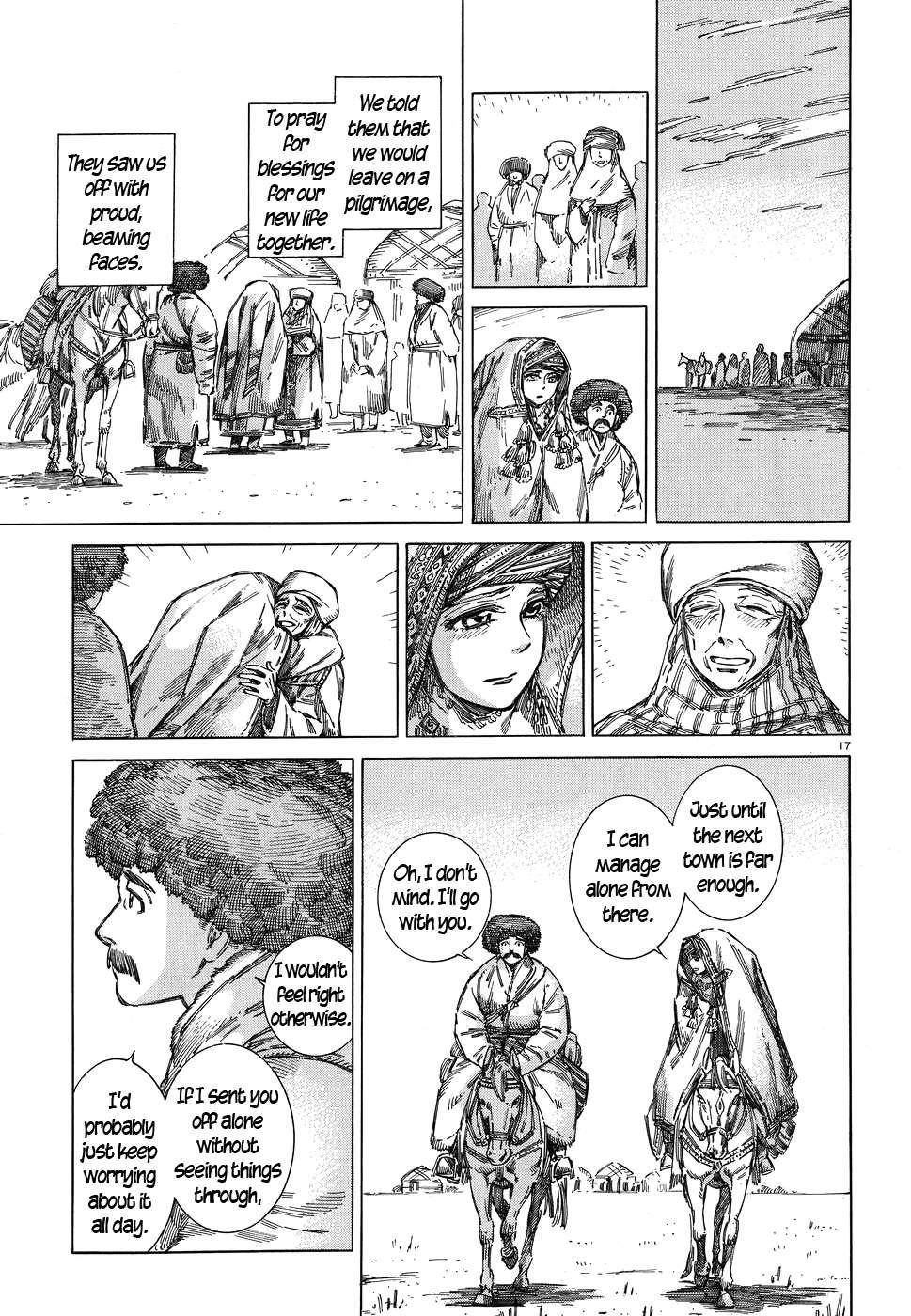 A Bride’s Story Chapter 71 - Page 17