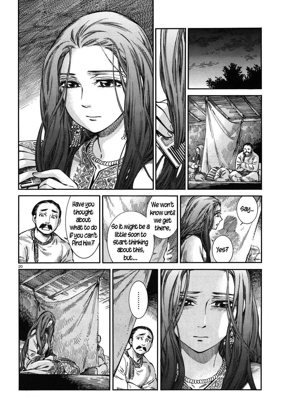 A Bride’s Story Chapter 71 - Page 20