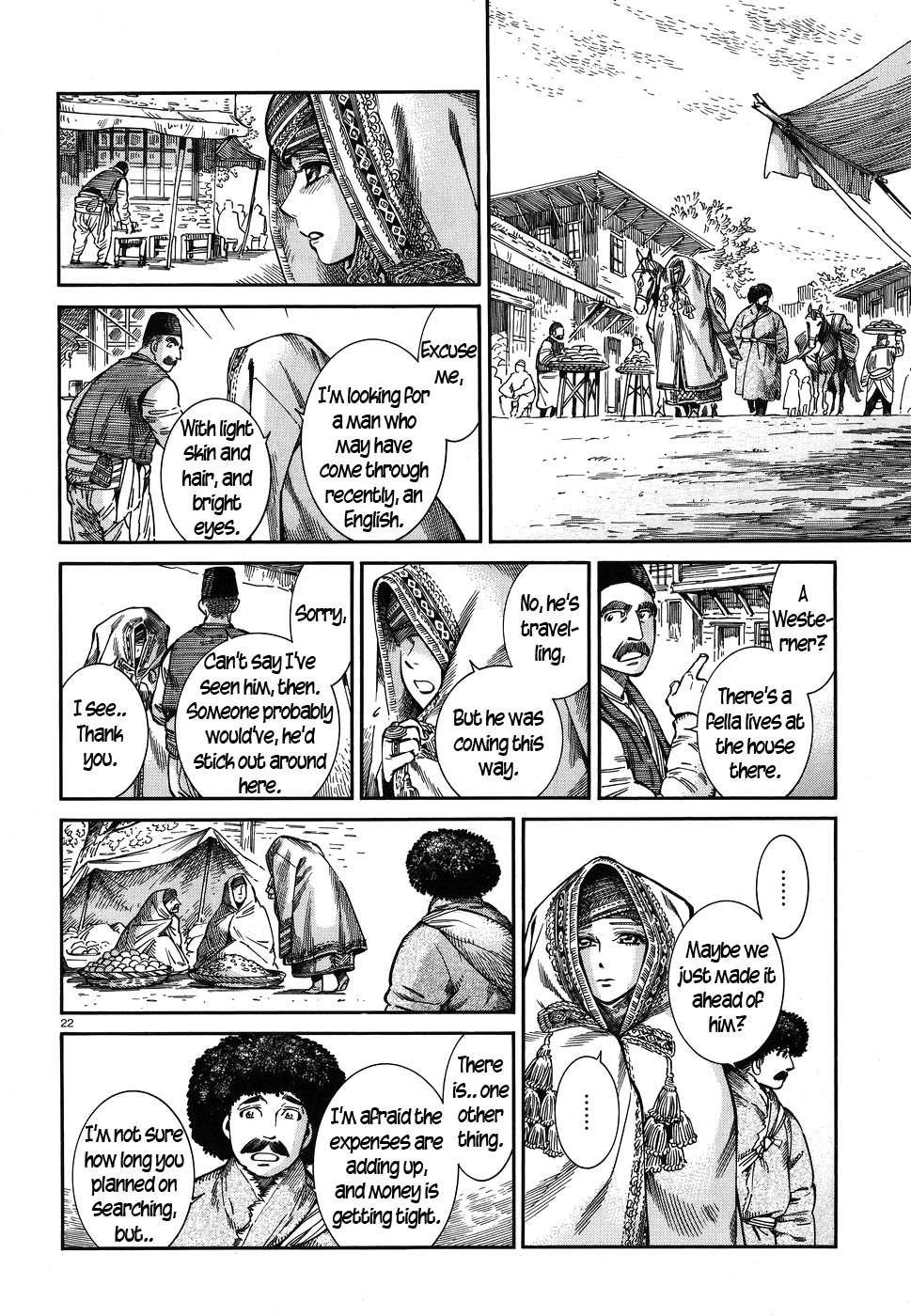 A Bride’s Story Chapter 71 - Page 22